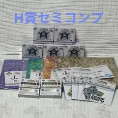 Item thumbnail for item 52e71050-aed5-4ea8-b2cf-d55f01d2fb38