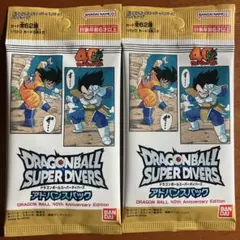 ドラゴンボールスーパーダイバーズ　アドバイスパック　40周年 パック