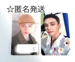 Straykids Hollow タワレコ ソニミュ ヒョンジン トレカ