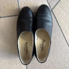 HARUTA レディースポック　スコッチガード