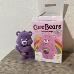 Care Bears 紫 ぬいぐるみ