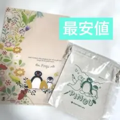 【非売品・セット売り】　ピングー　ミニ巾着袋　クリアファイル