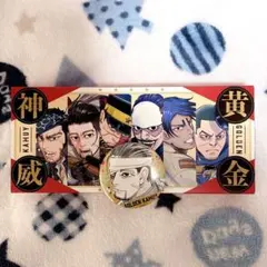 2026年最新】尾形百之助 バースデー缶バッジの人気アイテム - メルカリ