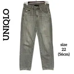 ユニクロ　ストレートデニム　リラックステーパードアンクルジーンズ 22 グレー