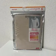 Item thumbnail for item 53f415fa-8ec6-4072-8e40-c138054132e3