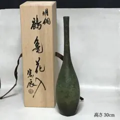 2025年最新】一ノ瀬宗辰の人気アイテム - メルカリ