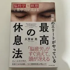 Item thumbnail for item 1210d5c8-97a0-4825-adea-eeecd1e37a45