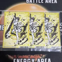 【ホロライブ】墨彩の宴フェア アニメイト　購入特典　ブロマイド　大空スバル　3枚