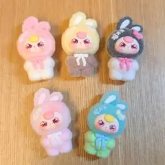 ベビースリー　フロッキーフィギュア　うさぎ　りぼん　5体セット　穴なし　a