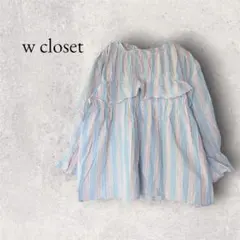 w closet ダブルクローゼット ストライプ柄 フリルブラウス ギャザー Fのサムネイル