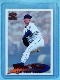 Item thumbnail for item 8dbc21bc-9cdf-4c73-b8ce-9d2921f4b88e