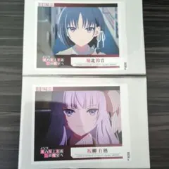超かぐや姫 立川シネマシティ 限定 ラベル缶 駒沢乃依 レモン
