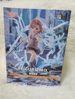 とある科学の超電磁砲T 御坂美琴 FIGURIZMα フィギュア