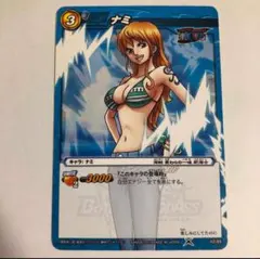 ワンピース ARカードダス ナミ 02-08 C - メルカリ