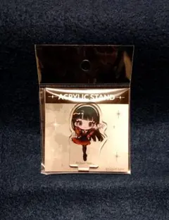 Item thumbnail for item f8c6b665-b858-4b9a-8da4-c0c5f25f3aac