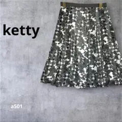 【Ketty】フレアスカート　オフィス　チェック　花柄　オフィス　黒×白　2のサムネイル