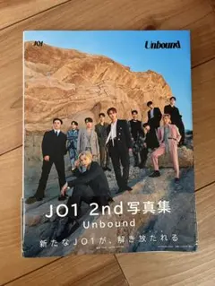 値下げできます！JO1 2nd写真集 Unbound