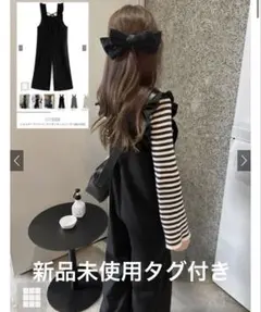 グレイル GRL ショルダーフリルバックリボンオールインワン [dh1241]