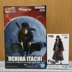 NARUTO イタチ プライズフィギュア まとめ売り　2体