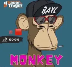 赤　OX 卓球　ラバー　粒高　ザウエルトレーガー　MONKEYモンキー　Ｖ１