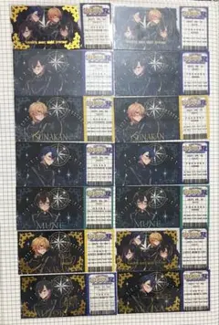 2025年最新】ツナカン グッズの人気アイテム - メルカリ