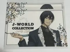 ゆん様 リクエスト 7点 まとめ商品