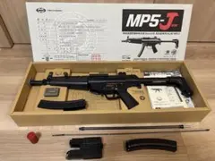 2026年最新】マルイ MP5 Jの人気アイテム - メルカリ