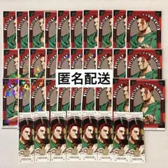 最強ジャンプ ジャンプGIGA ステッカー　エンデヴァー