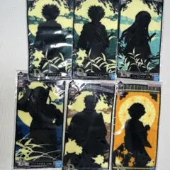 鬼滅の刃 一番くじ ハーフタオル D賞 柱稽古