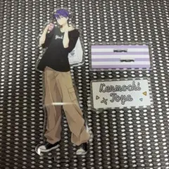 剣持刀也 アクスタ