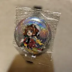カードキャプターさくら ホログラム缶バッジ