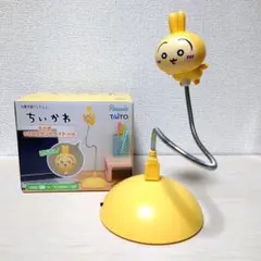 【箱なし】ちいかわ　うさぎUSBスタンドライト