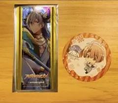 アイナナ アニカフェ 特典セット