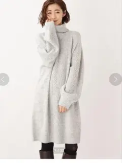 新品タグ付き　グローブ　アラン柄ニットワンピ