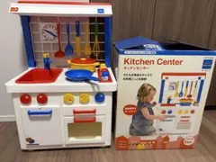 Item thumbnail for item c44d6c0a-2ad9-4dab-9064-e6efb9d93b61