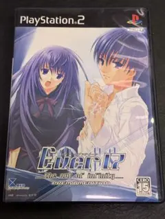 PS2 ソフト Ever17 -the out of infinity-