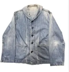 US.NAVY 40s 40年代 USN ショールカラーデニム