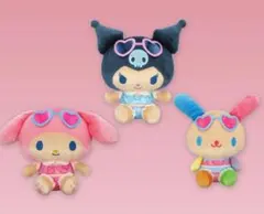 2026年最新】ウサハナBIGぬいぐるみの人気アイテム - メルカリ