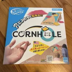 Item thumbnail for item 4ec65c3d-c77e-4cc8-8dd4-8d6d9e01e4fd