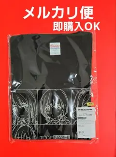 ガールズバンドクライ Tシャツ GiGO限定