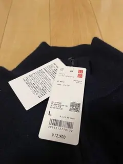 2/1まで最終値下　新品　UNIQLO カシミヤハーフジップセーター　紺　L