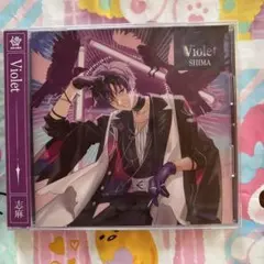 志麻 ミニアルバム Violet - メルカリ