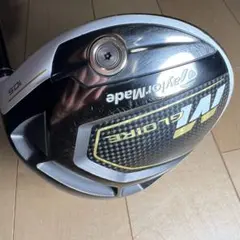 Item thumbnail for item 6f50640a-0681-48f0-8228-8788941f5c1b