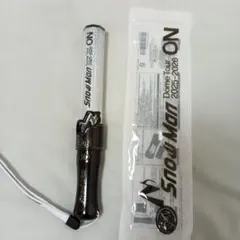 SnowMan Dome Tour 2025-2026 ON ペンライト