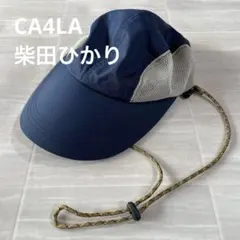 極美品CA4LA 柴田ひかり コラボキャップ