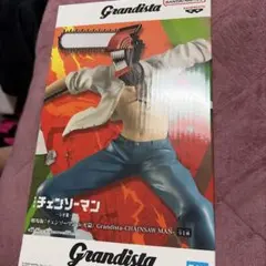 劇場版『チェンソーマン レゼ編』グランディスタチェンソーマン フィギュア