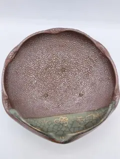 Item thumbnail for item 56d212e7-162d-4b18-abeb-9b3d13937065