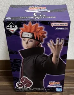 一番くじ NARUTO 疾風伝 輪廻の嘆きと平和の懸け橋 C賞 ペイン(天道)