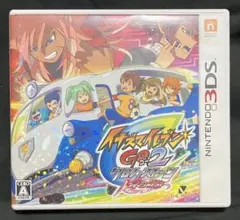 イナズマイレブンGO2 クロノ・ ストーン ネップウ