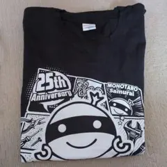 モノタロウTシャツ　ブラック　Lサイズ